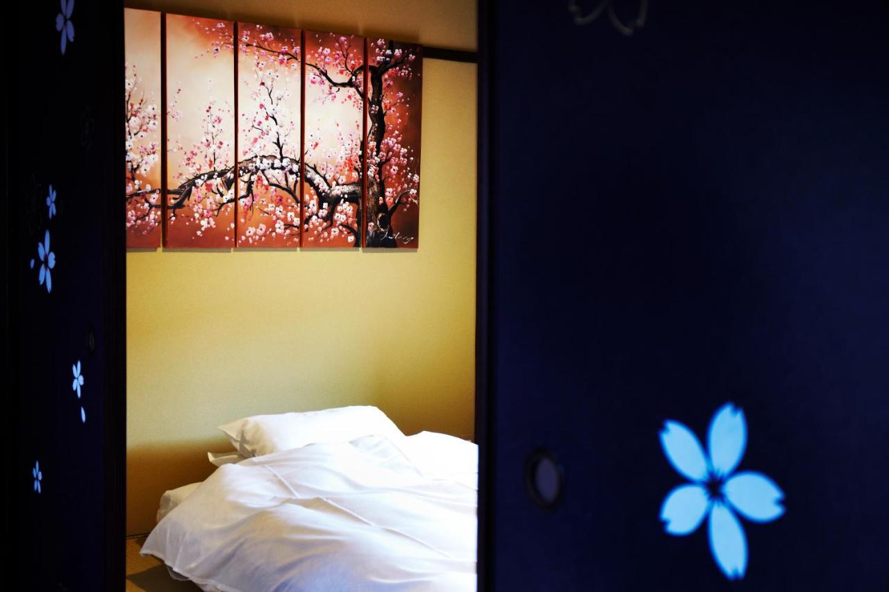 Gion Kyuraku Ferienhaus