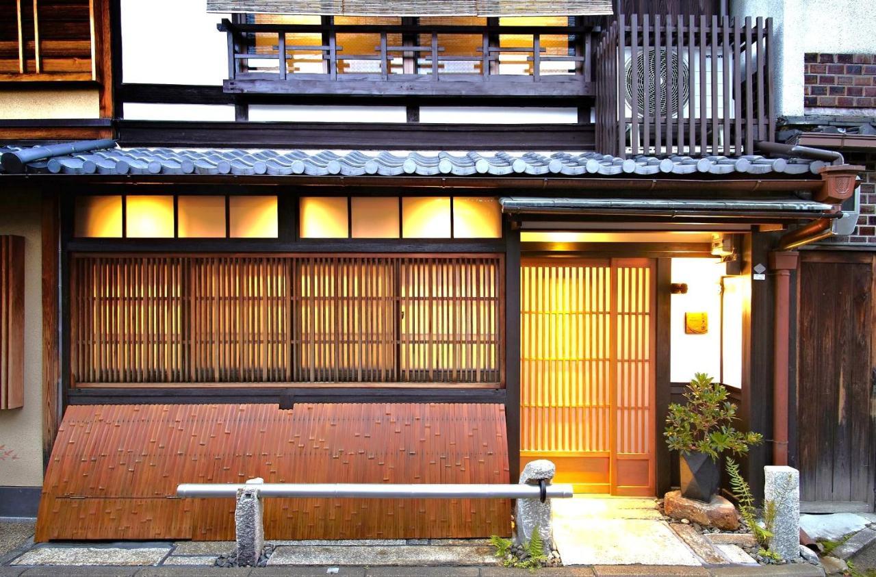 Ferienhaus Gion Kyuraku