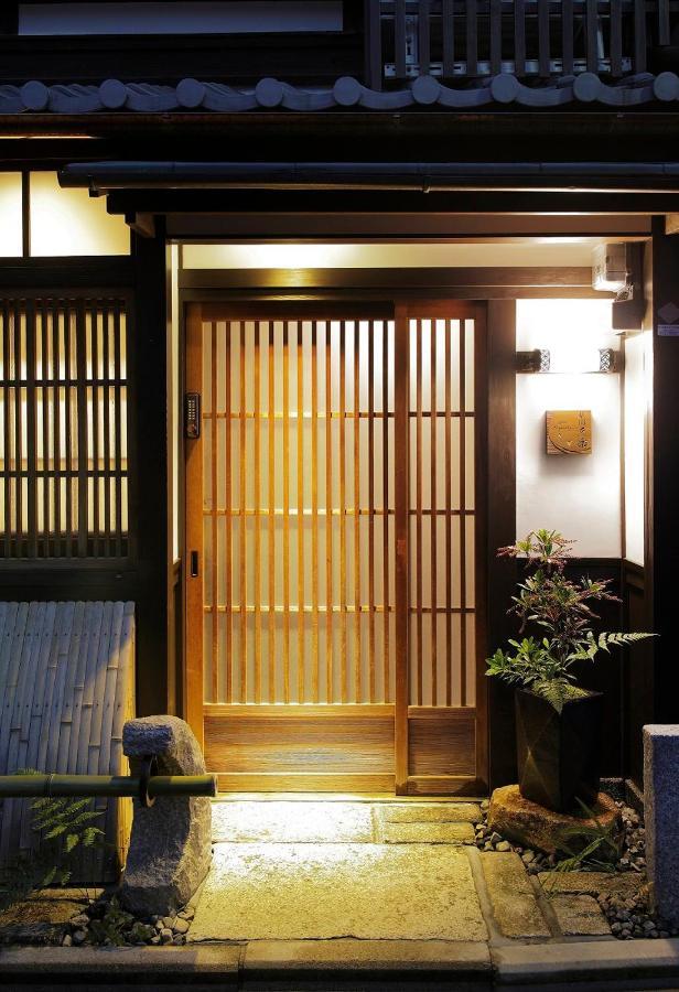Ferienhaus Gion Kyuraku