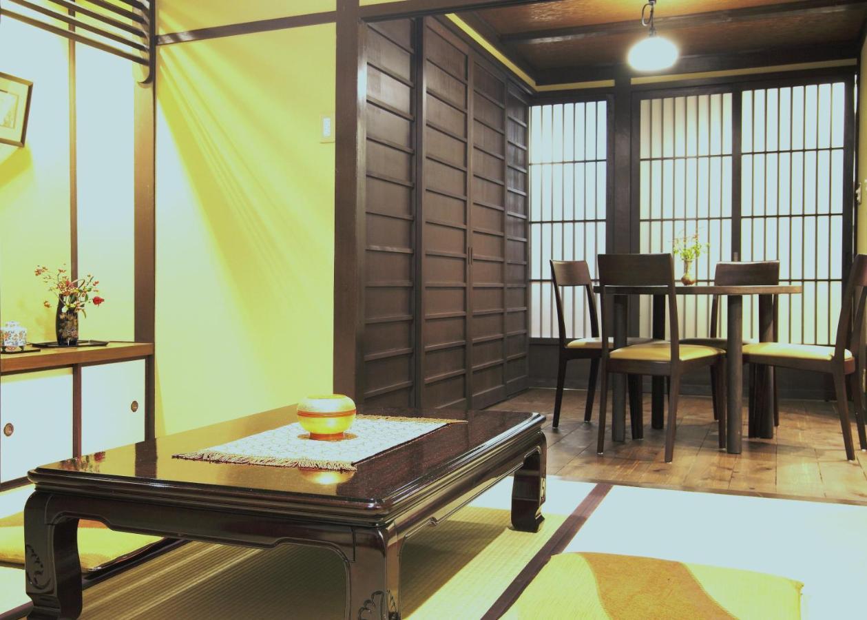 Gion Kyuraku Ferienhaus Kyōto